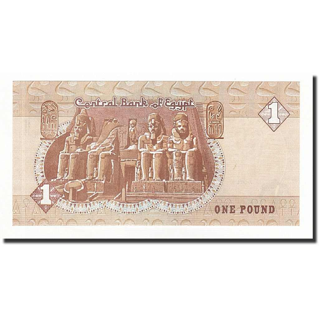 Geldschein, Ägypten, 1 Pound, 1984-03-04, KM:50b, UNZ
