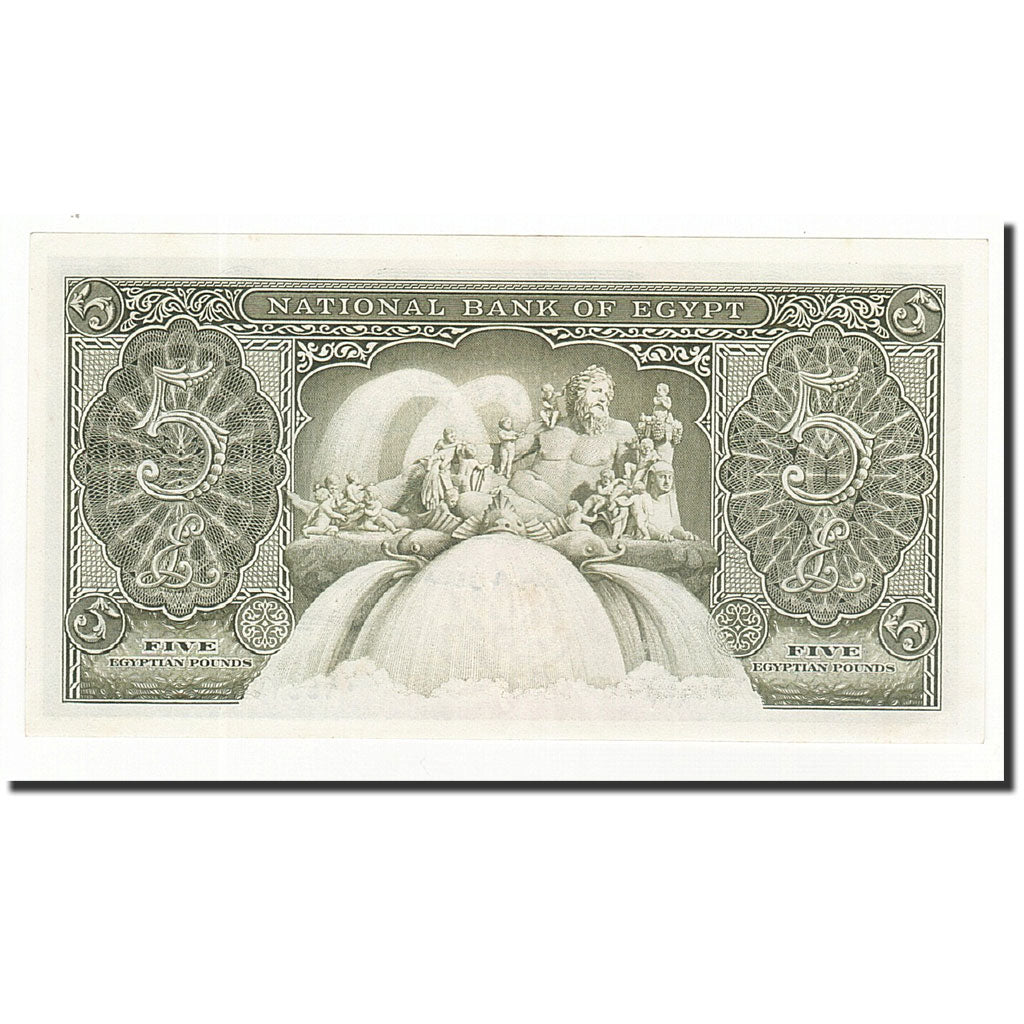 Egypt, 5 Pounds, 1957, KM:31, UNC(64)