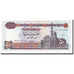 Banconote, Egitto, 50 Pounds, KM:60, 1993-11-03, SPL