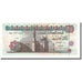 Egipto, 100 Pounds, 2000, KM:67a, UNC