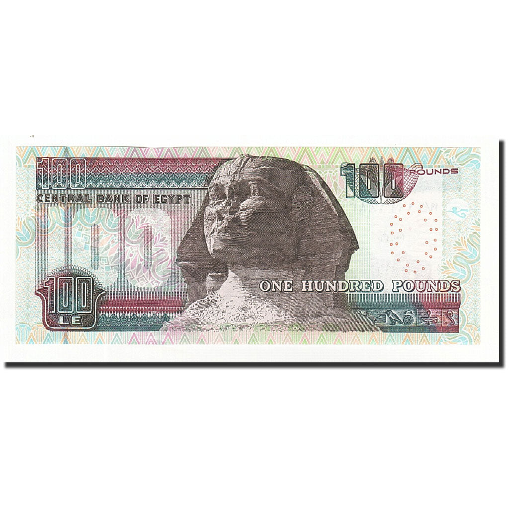 Egipto, 100 Pounds, 2000, KM:67a, UNC