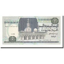 Egypt, 5 Pounds, 2001-02-04, KM:59, UNC(65-70)