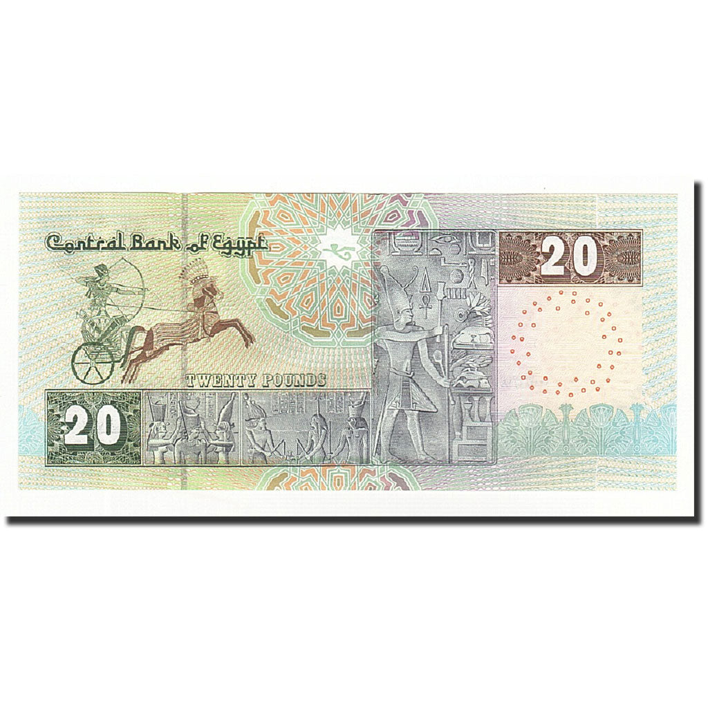 Egypt, 20 Pounds, 2001, KM:65a, UNC(65-70)