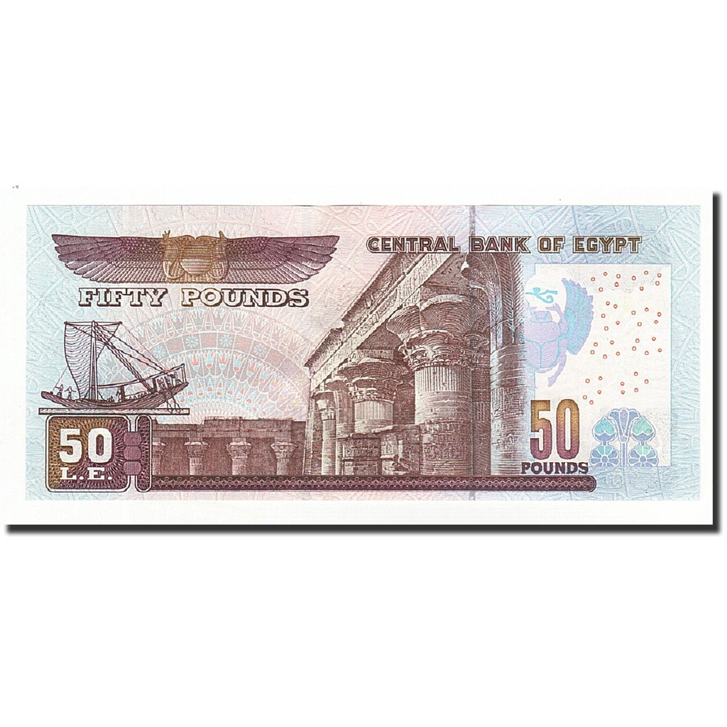 Geldschein, Ägypten, 50 Pounds, 2001, KM:66a, UNZ