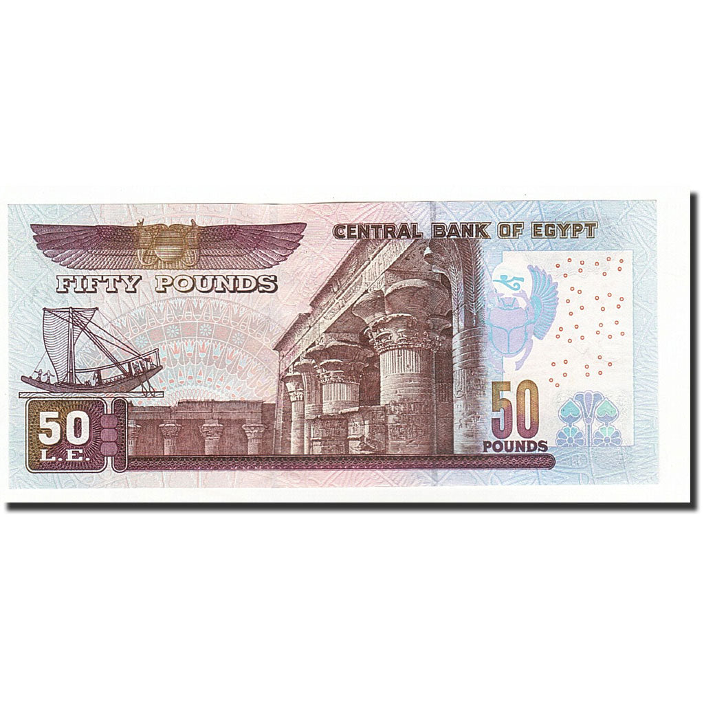Banknote, Egypt, 50 Pounds, 2003-05-09, KM:66b, UNC(65-70)