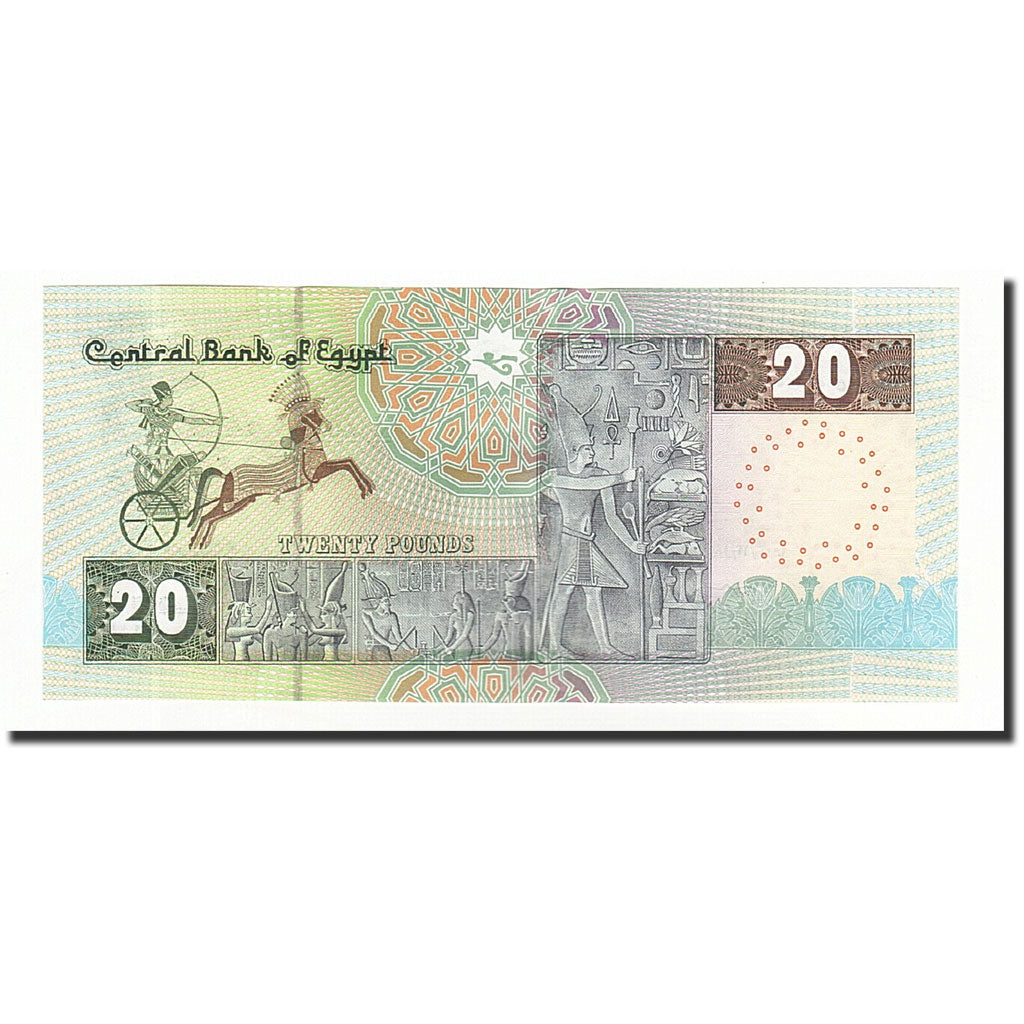 Geldschein, Ägypten, 20 Pounds, 2003-12-18, KM:65d, UNZ