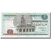 Banconote, Egitto, 5 Pounds, KM:63b, 2004-07-26, FDS