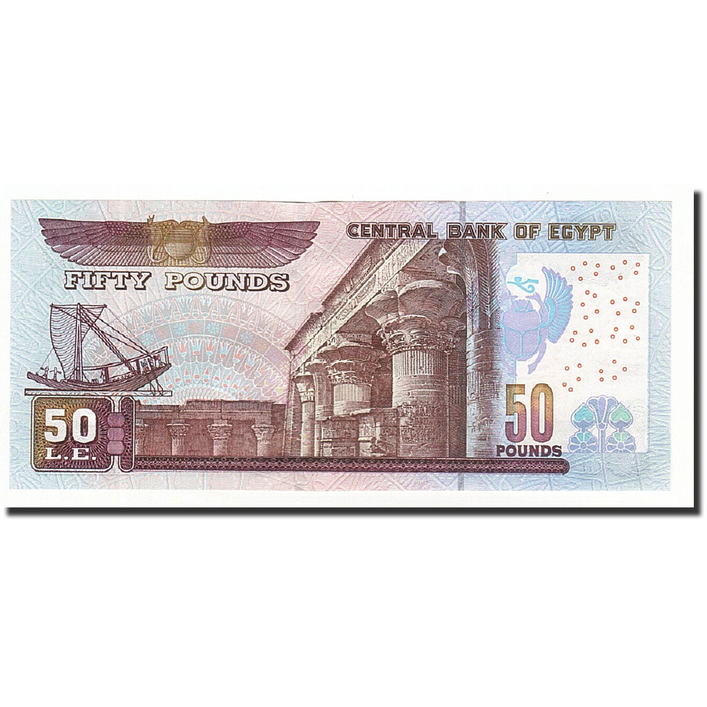 Egitto, 50 Pounds, KM:66c, 2004-09-28, FDS