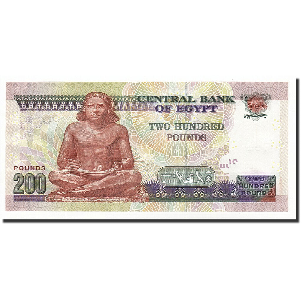 Banconote, Egitto, 200 Pounds, KM:68c, 2008-04-04, FDS
