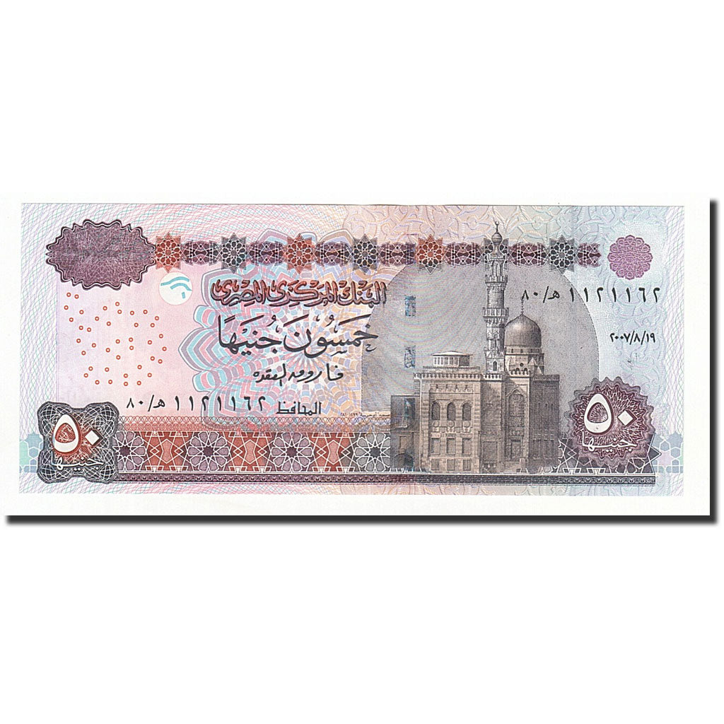 Egypt, 50 Pounds, 2007-08-19, KM:66e, UNC(65-70)