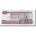Egypt, 50 Pounds, 2007-08-19, KM:66e, UNC(65-70)