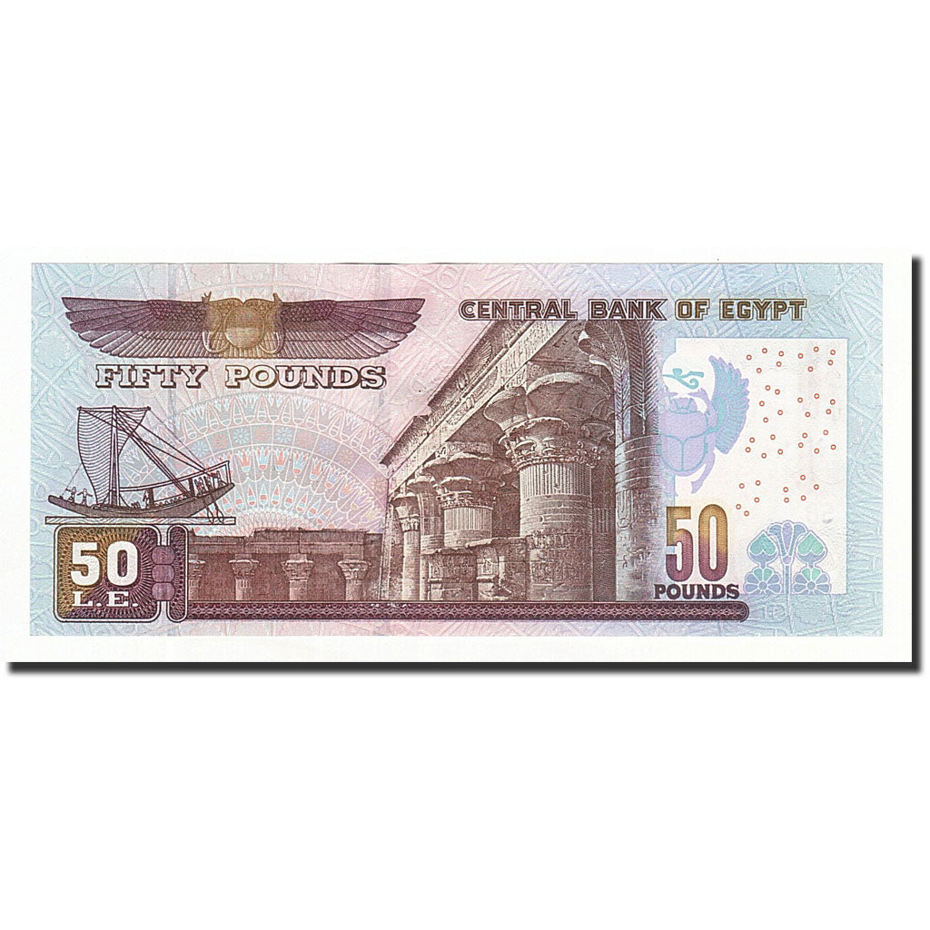 Egypt, 50 Pounds, 2007-08-19, KM:66e, UNC(65-70)