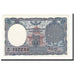 Nepal, 1 Mohru, Undated (1951), KM:1b, UNZ-