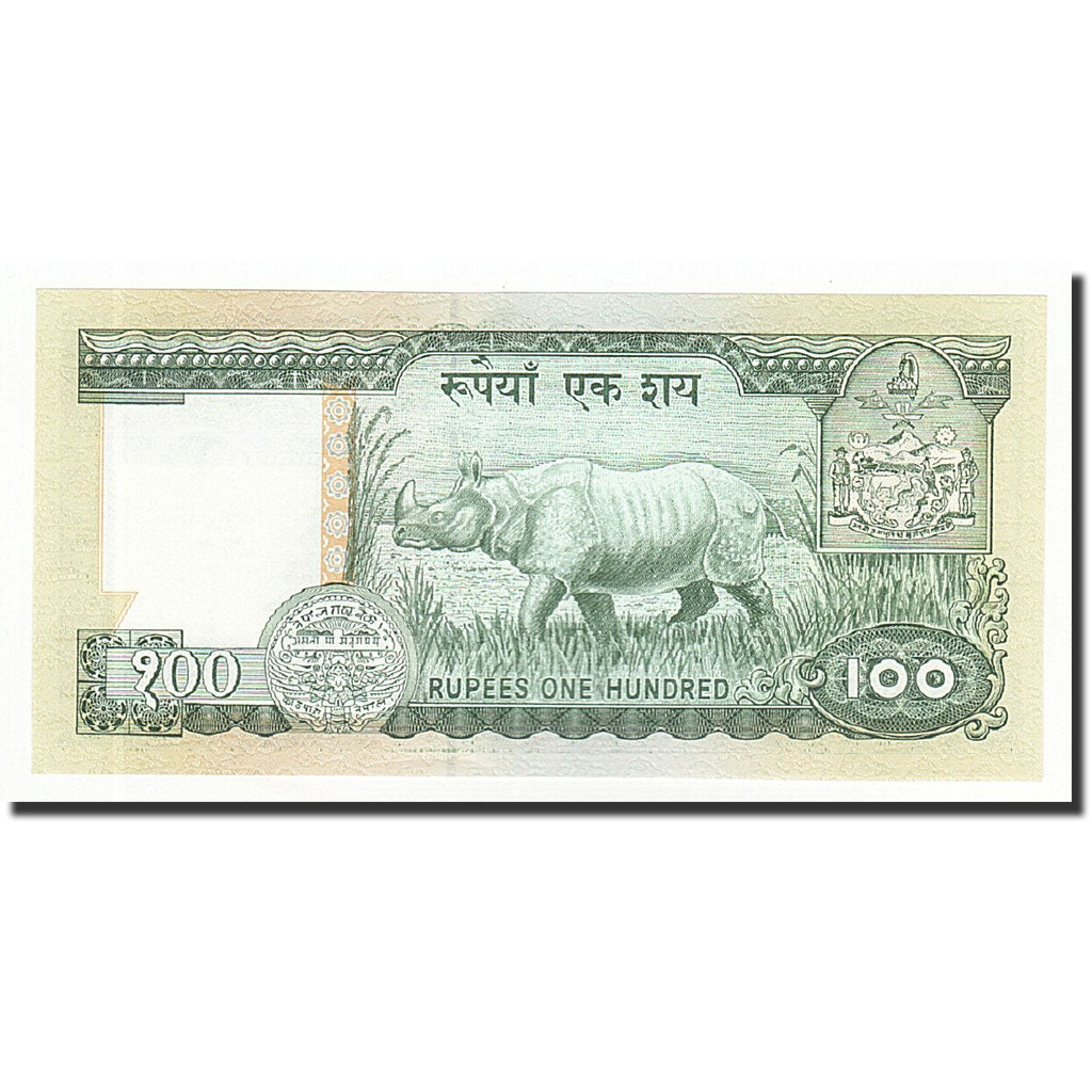 Geldschein, Nepal, 100 Rupees, undated (1981), KM:34e, UNZ