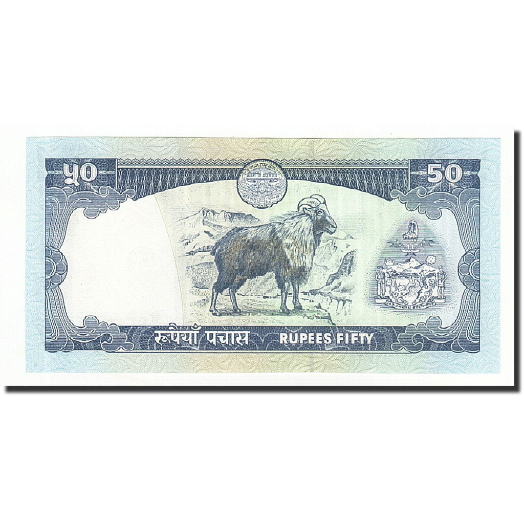Geldschein, Nepal, 50 Rupees, Undated (1983), KM:33c, UNZ