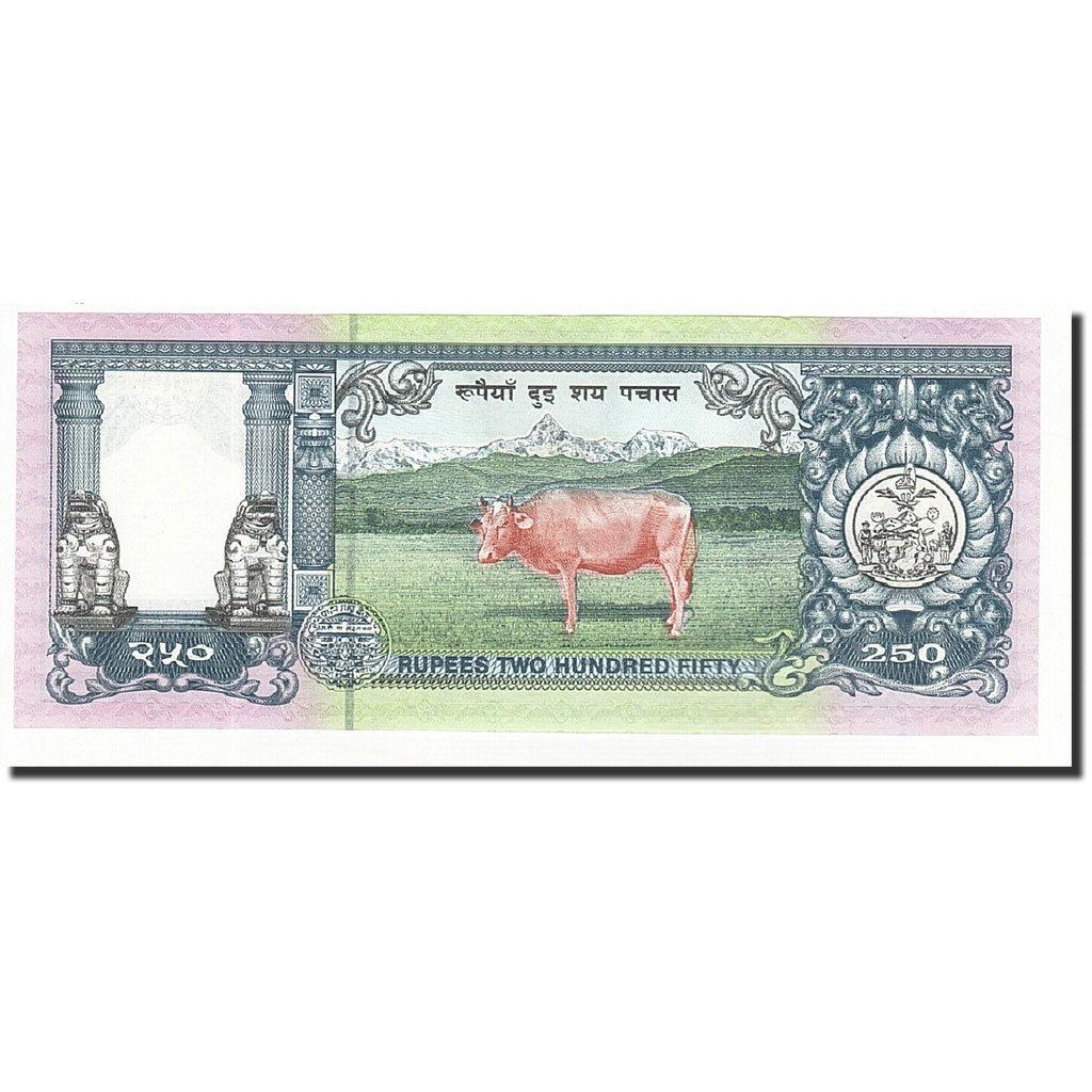 Banconote, Nepal, 250 Rupees, Undated (1997), KM:42, FDS
