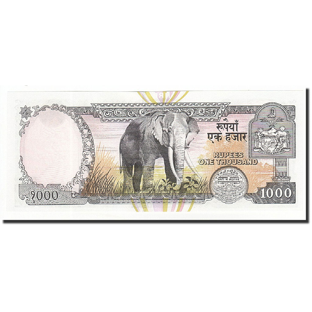 Nepal, 1000 Rupees, 1996, KM:36d, FDS