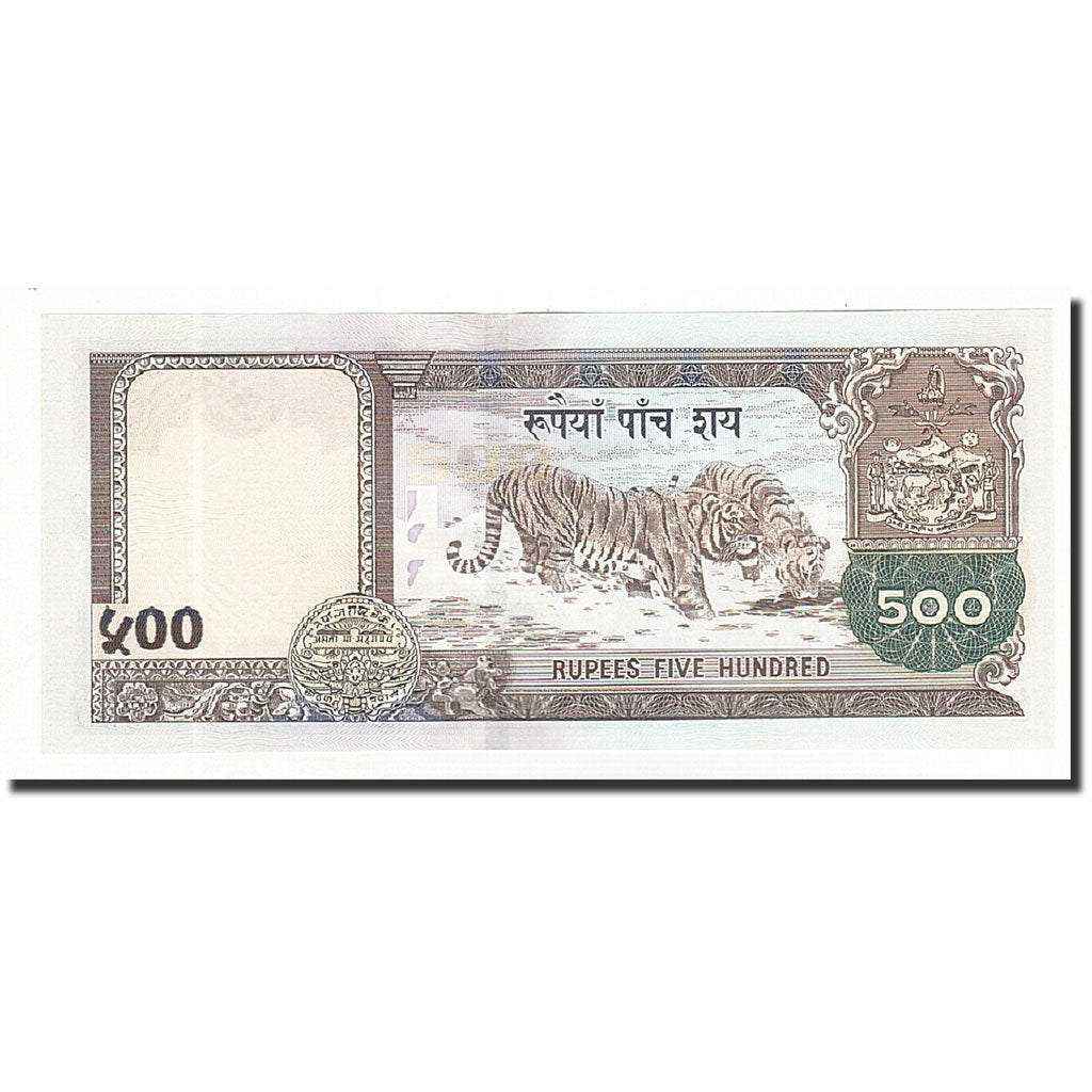 Geldschein, Nepal, 500 Rupees, Undated (2002), KM:50, UNZ