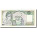 Banknote, Nepal, 100 Rupees, Undated (2002), KM:49, UNC(65-70)