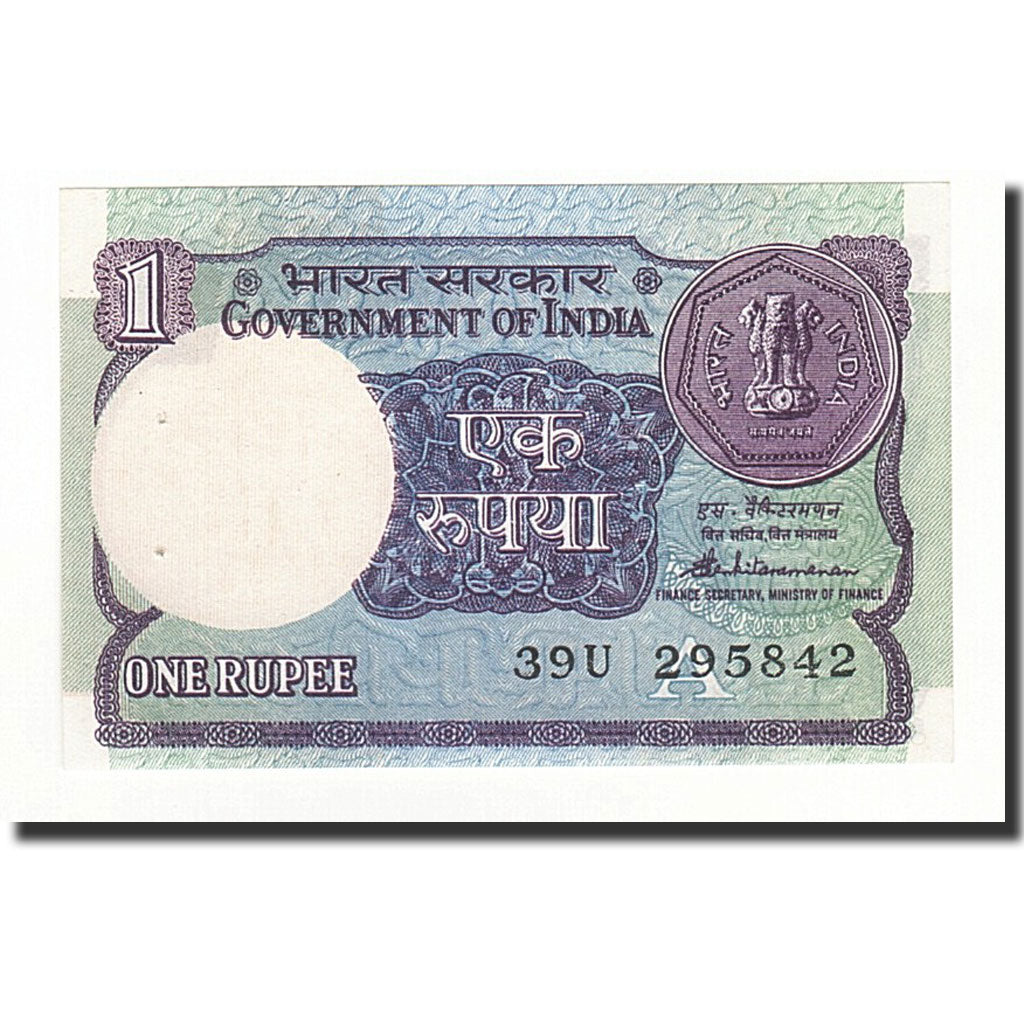 Banknote, India, 1 Rupee, 1988, KM:78Ac, UNC(63)