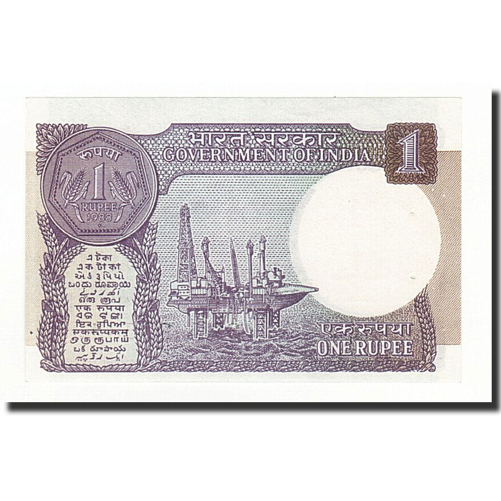 Banknote, India, 1 Rupee, 1988, KM:78Ac, UNC(63)