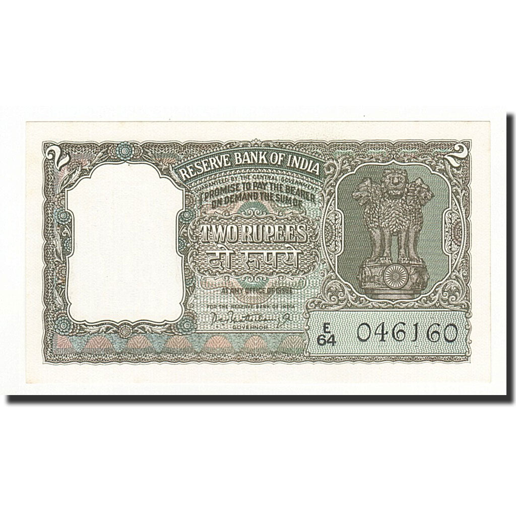 Banknot, India, 2 Rupees, Undated, Undated, KM:31, UNC(63)