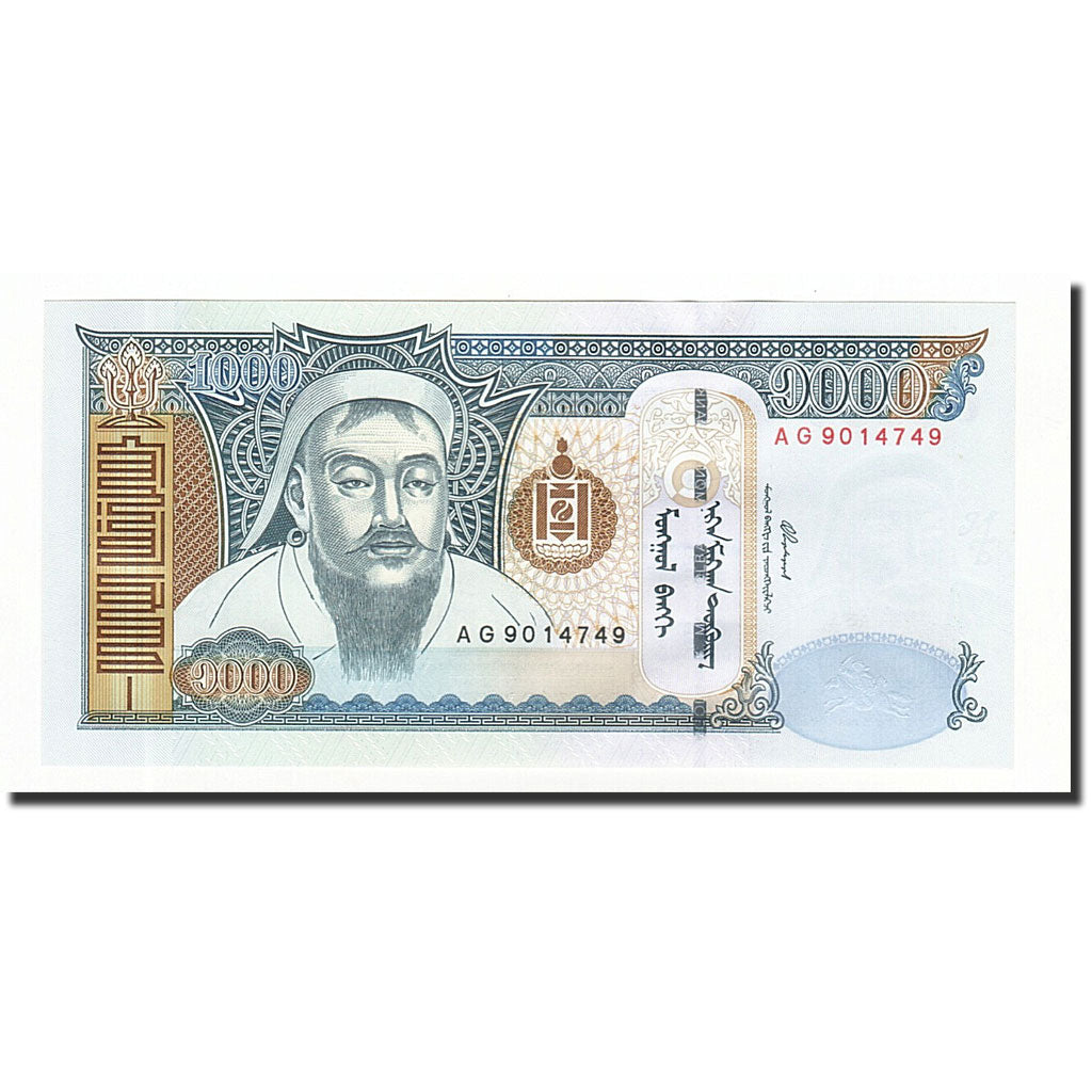 Banknote, Mongolia, 1000 Tugrik, 2003, KM:67a, UNC(65-70)