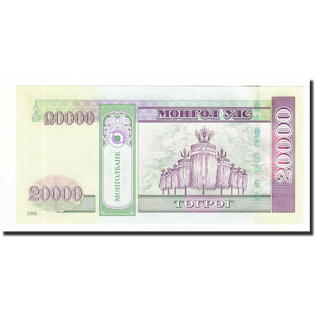Banconote, Mongolia, 20,000 Tugrik, 2006, KM:70a, FDS