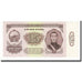 Banknote, Mongolia, 25 Tugrik, 1966, KM:39a, UNC(65-70)
