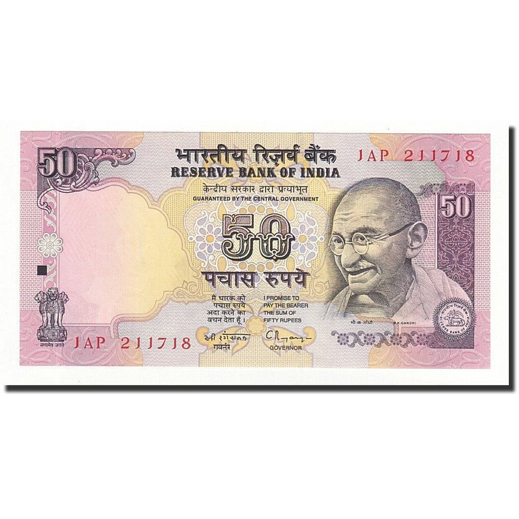 Banconote, India, 50 Rupees, Undated (1997), KM:90a, SPL