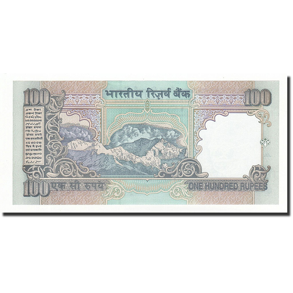 Banknot, India, 100 Rupees, Undated (1996), KM:91b, UNC(63)