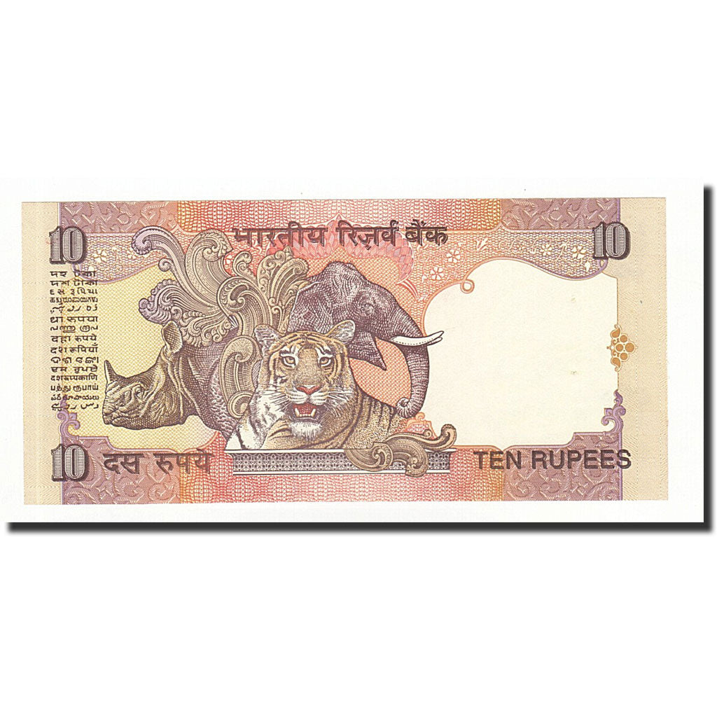 Geldschein, India, 10 Rupees, Undated (1996), KM:89a, VZ+