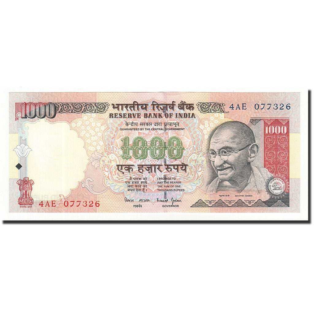 Banknote, India, 1000 Rupees, Undated (2000), KM:94b, UNC(65-70)
