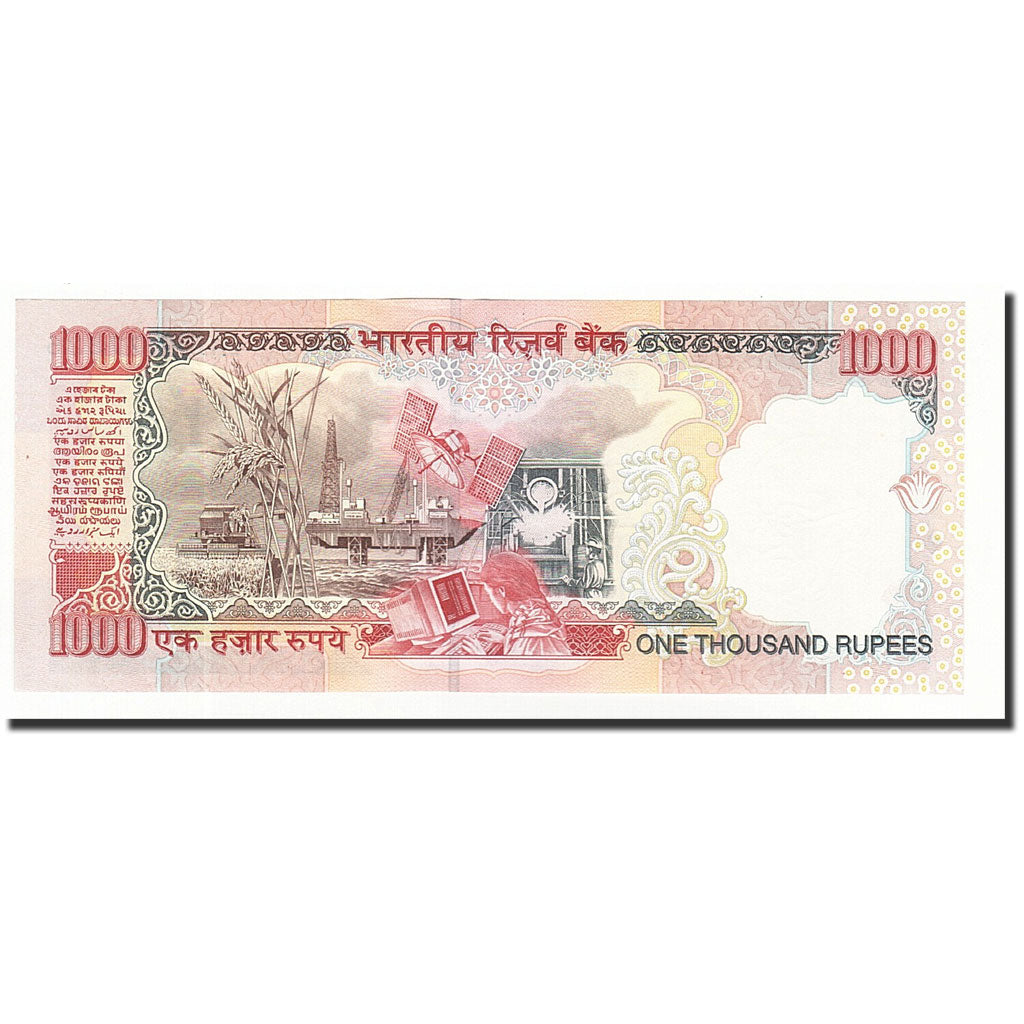 Banknote, India, 1000 Rupees, Undated (2000), KM:94b, UNC(65-70)