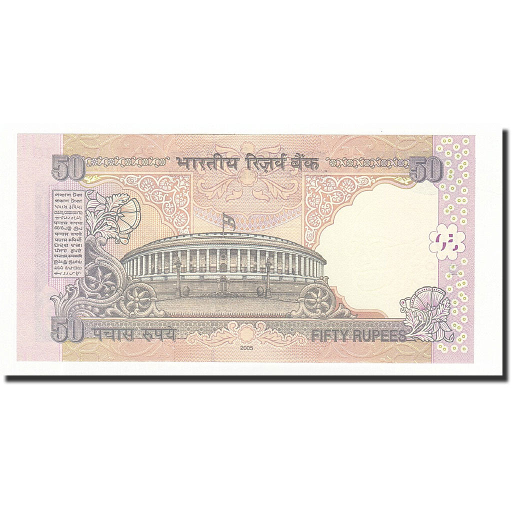 Banconote, India, 50 Rupees, 2005, KM:97a, FDS