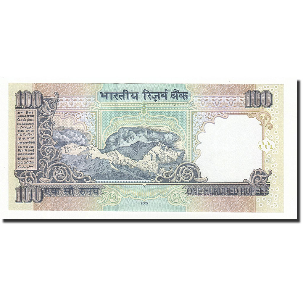 India, 100 Rupees, 2005, KM:98a, UNC(65-70)