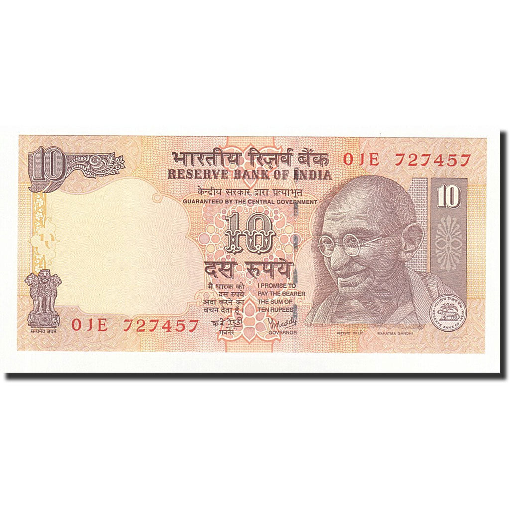 India, 10 Rupees, 2006, KM:95a, UNC(65-70)