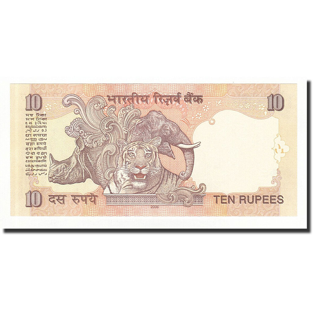 India, 10 Rupees, 2006, KM:95a, UNC(65-70)