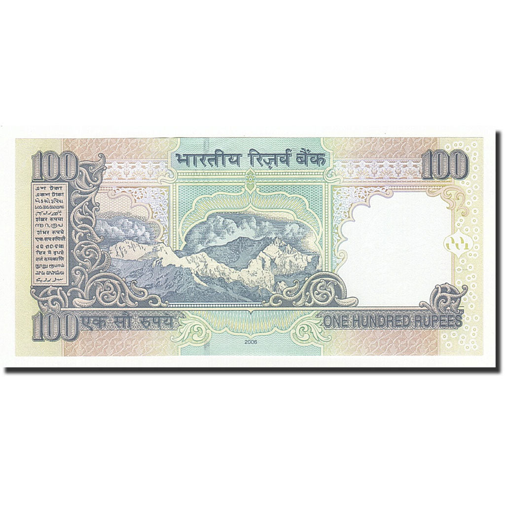 India, 100 Rupees, 2006, KM:98b, FDS