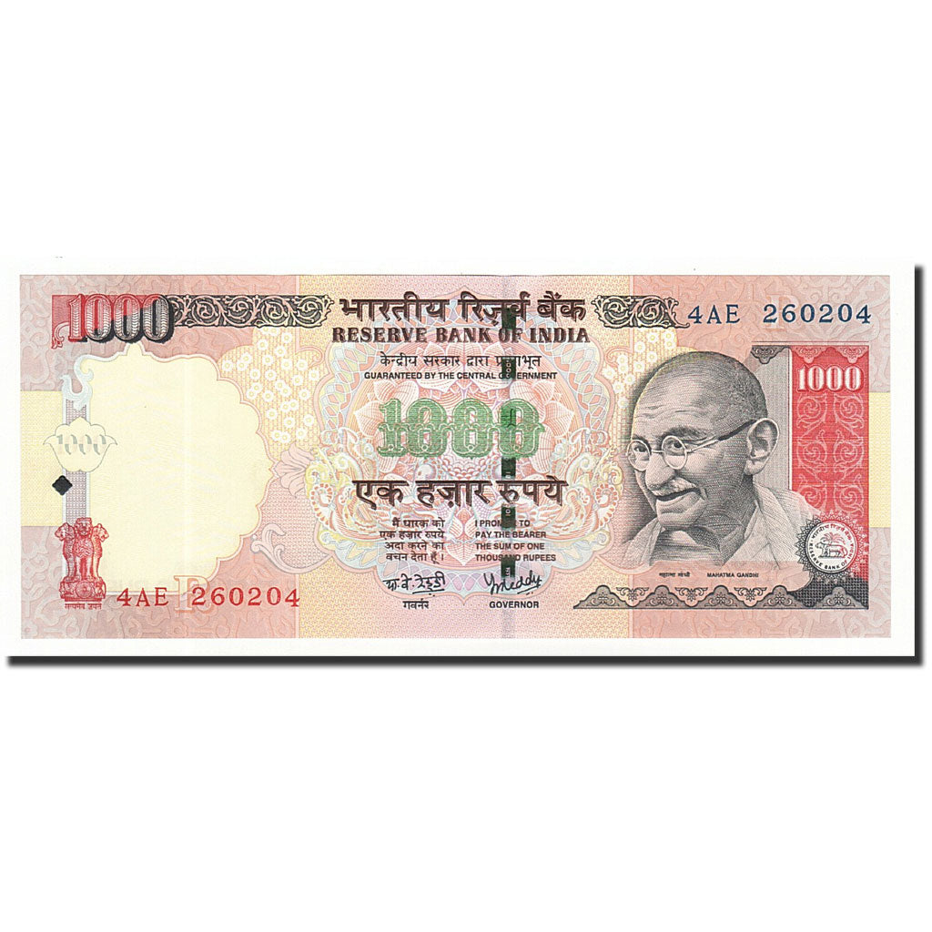 Banconote, India, 1000 Rupees, 2006, KM:100a, FDS