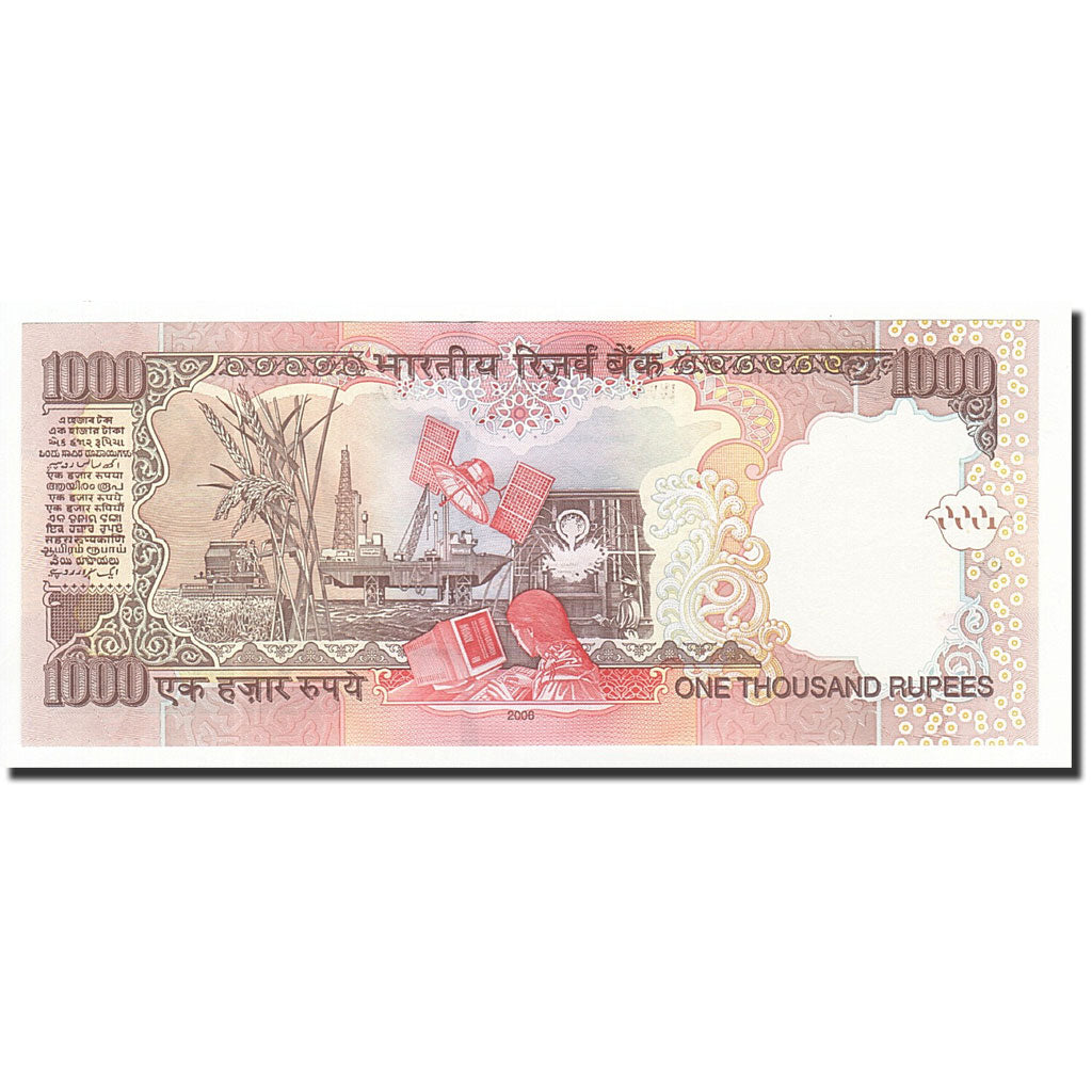 Banconote, India, 1000 Rupees, 2006, KM:100a, FDS