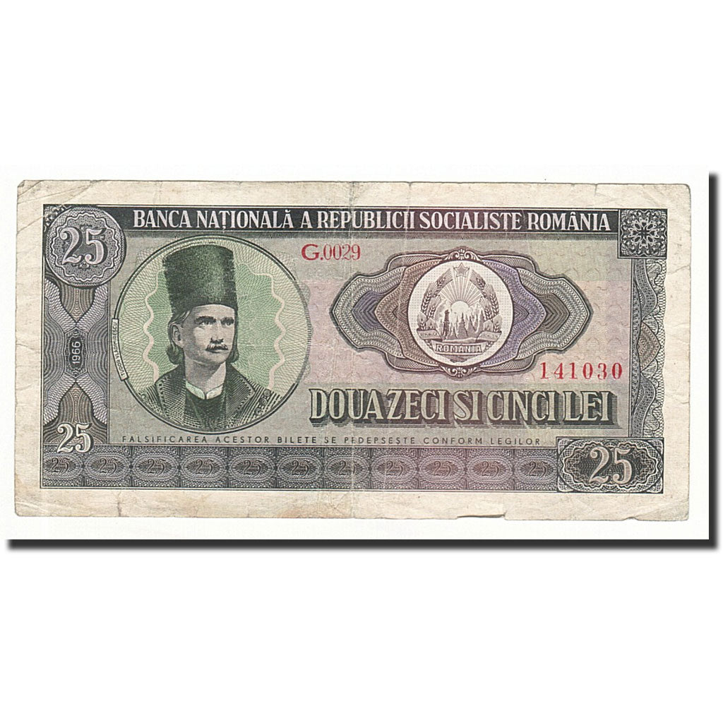 Banknote, Romania, 25 Lei, 1966, KM:95a, VF(20-25)