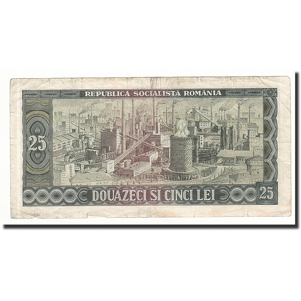 Banknote, Romania, 25 Lei, 1966, KM:95a, VF(20-25)