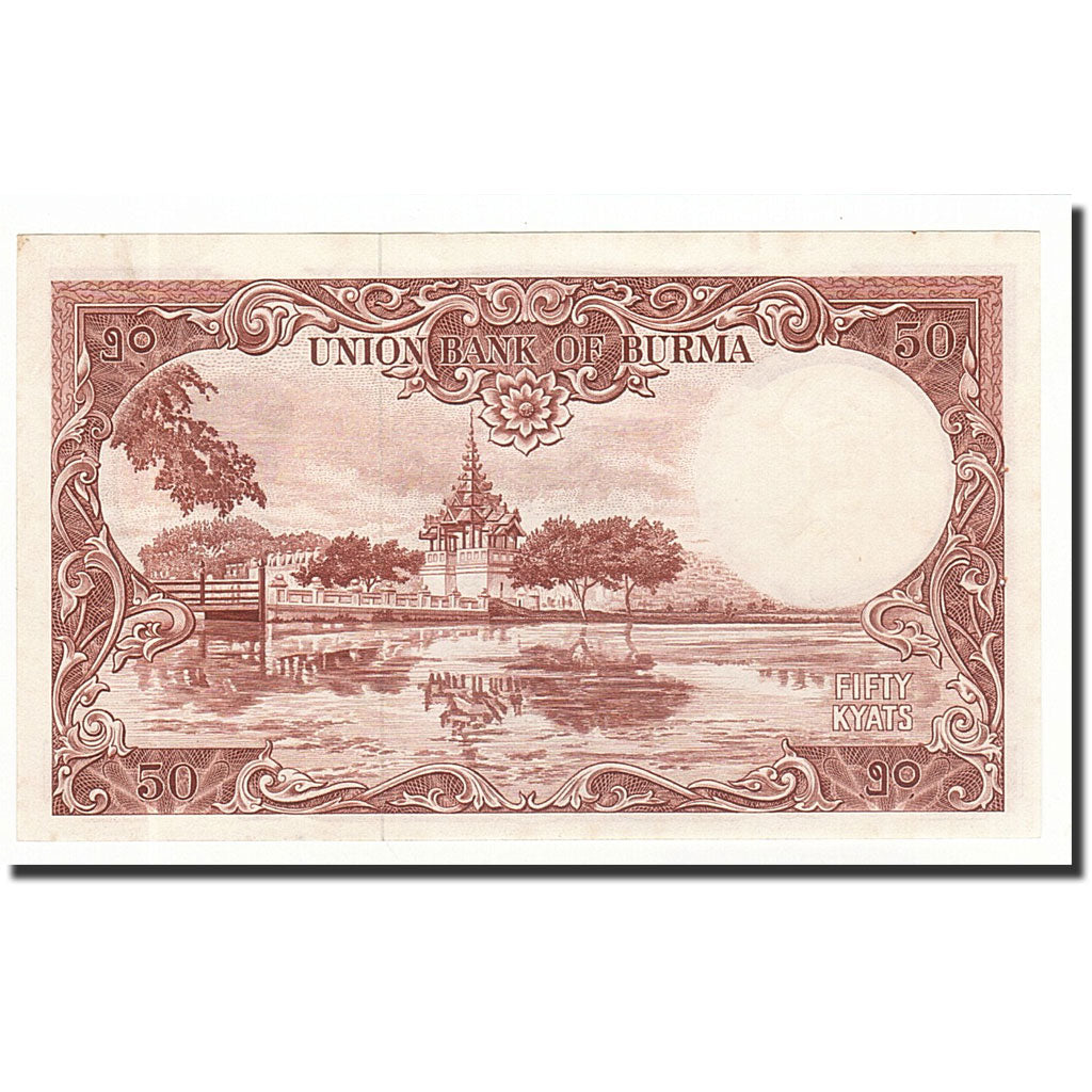 Burma, 50 Kyats, Undated (1958), KM:50a, AU(55-58)