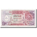 Quatar, 5 Riyals, Undated (1996), KM:15b, MB