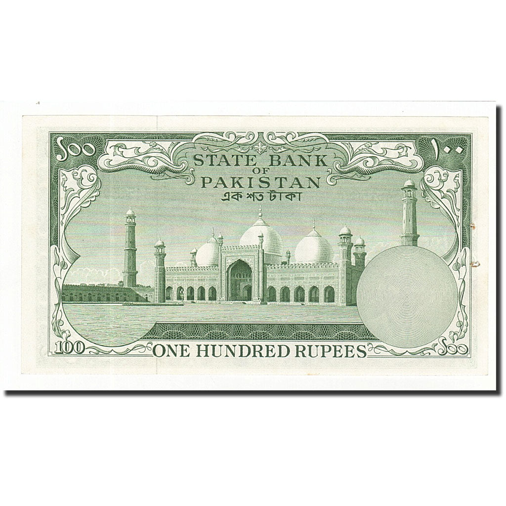 Banknote, Pakistan, 100 Rupees, UNDATED 1957, KM:18a, UNC(63)