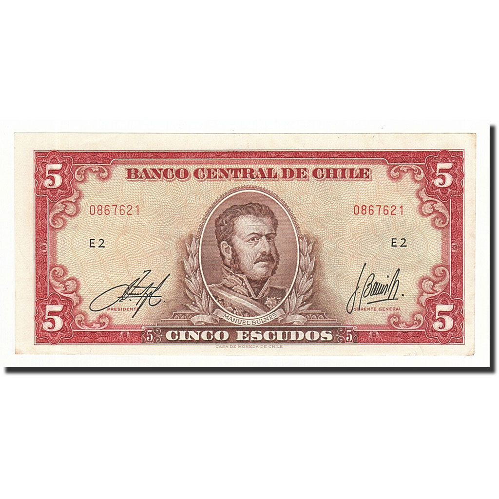 Cile, 5 Escudos, Undated (1964), KM:138, FDS