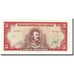 Banconote, Cile, 5 Escudos, Undated (1964), KM:138, SPL
