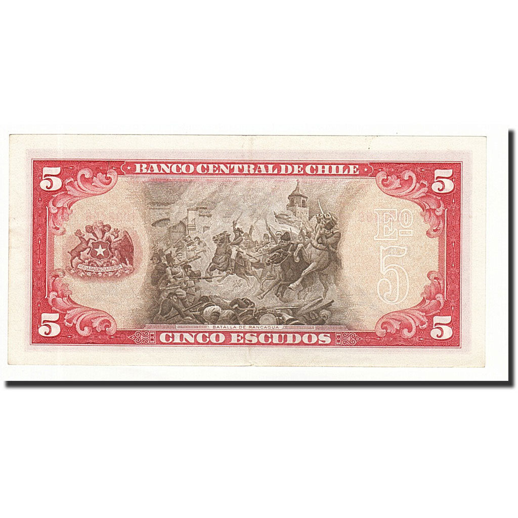Banconote, Cile, 5 Escudos, Undated (1964), KM:138, SPL