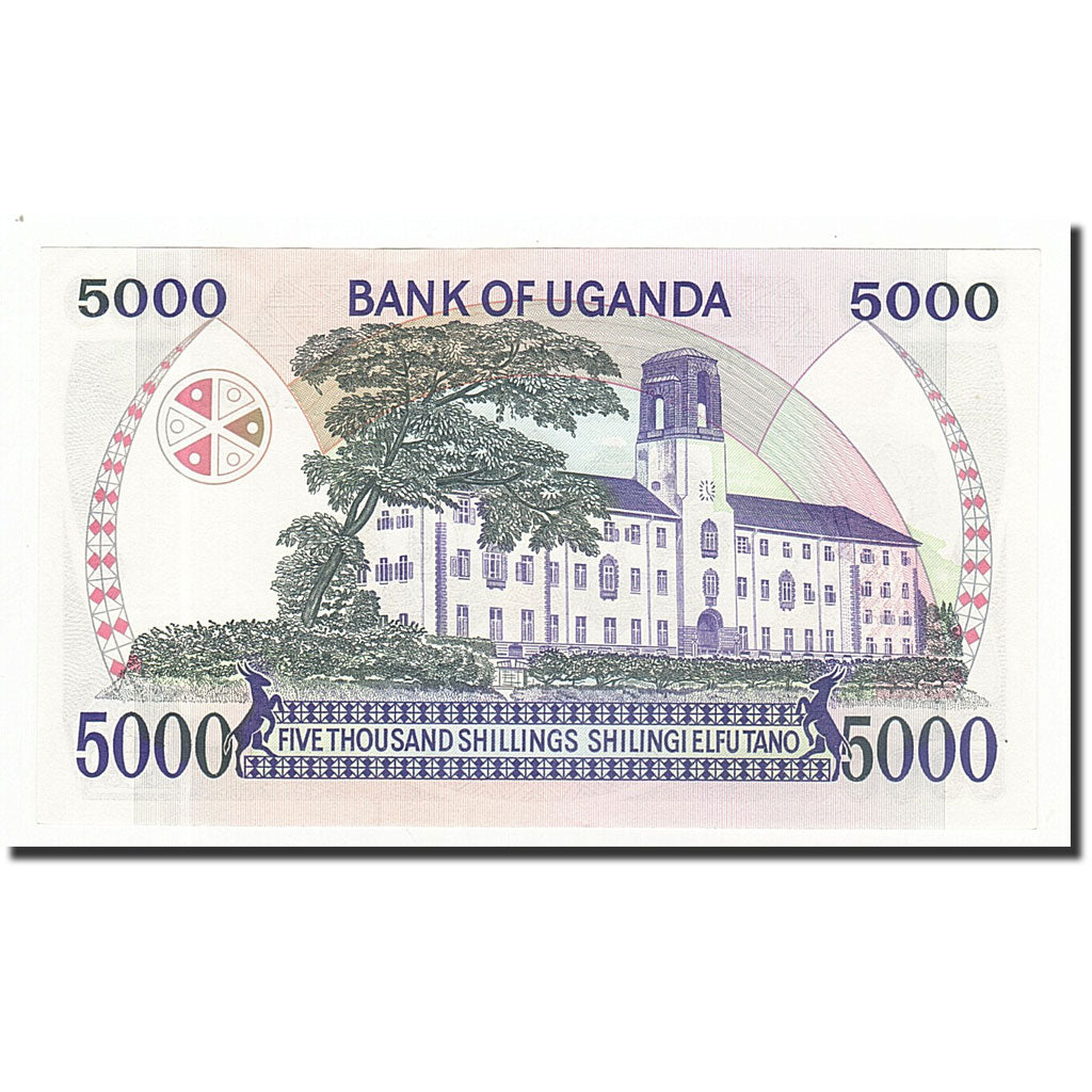 Banknote, Uganda, 5000 Shillings, 1986, KM:24b, UNC(65-70)